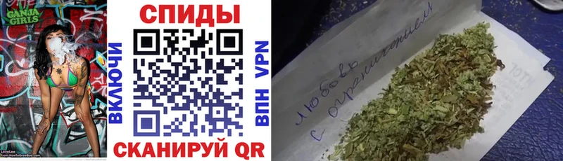Бутират GHB  Старый Крым 