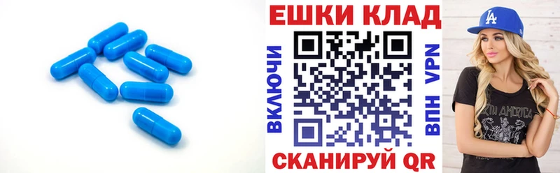 цена   Старый Крым  Ecstasy диски 