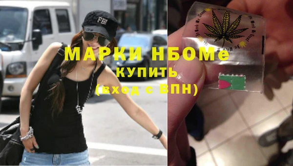 mdma Магас