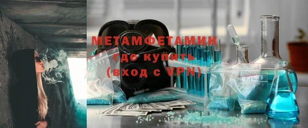 mdma Магас