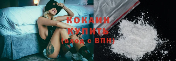 мет Магадан
