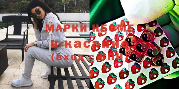 прущая мука Новочеркасск