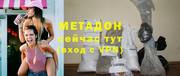 скорость mdpv Липки