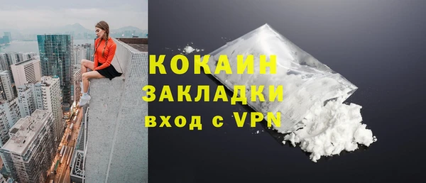 mdma Магас