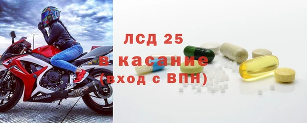 мет Магадан