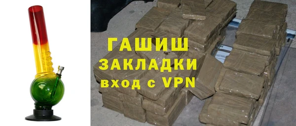 ECSTASY Лихославль