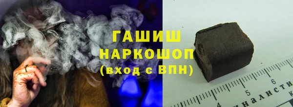 мет Магадан