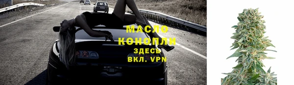 наркотики Майский