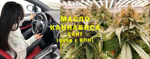 мет Магадан