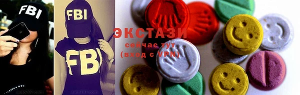 наркотики Майский