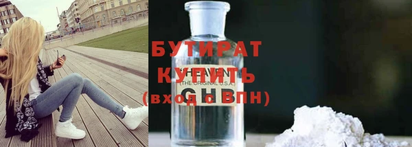 наркотики Майский