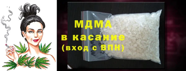 мет Магадан