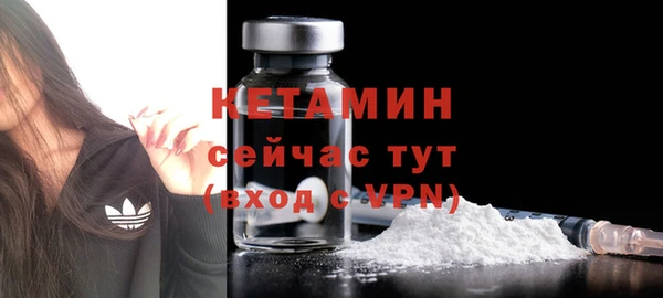 наркотики Майский