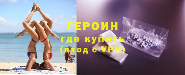 марки lsd Братск