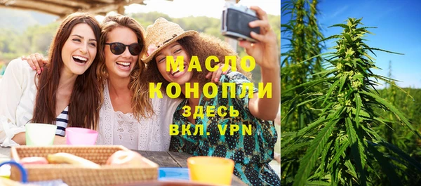 MDMA Premium VHQ Лиски