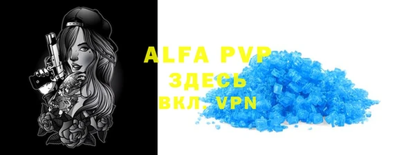 мет Магадан
