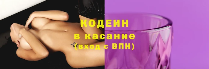 прущая мука Новочеркасск
