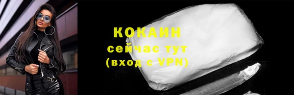 мет Магадан