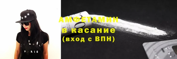 наркотики Майский