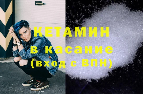 mdma Магас