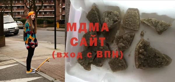 наркотики Майский