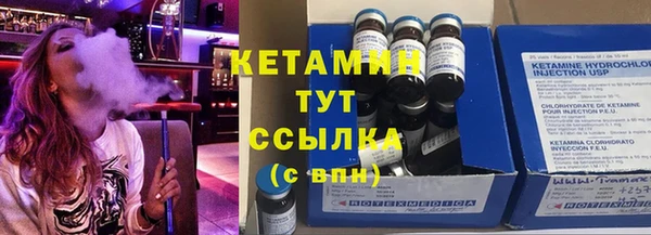 индика Уссурийск