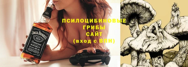 mdma Магас