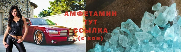 mdma Магас