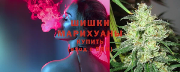 mdma Магас