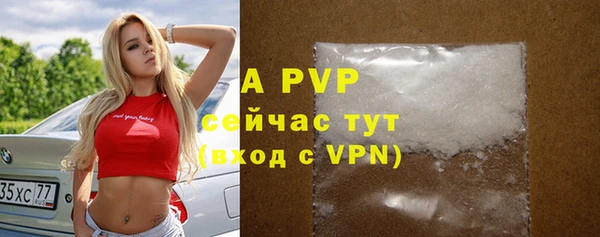 mdma Магас