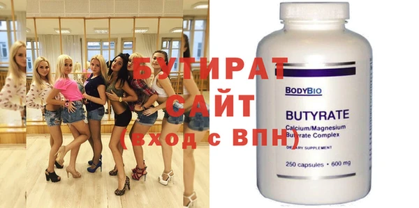 mdma Магас