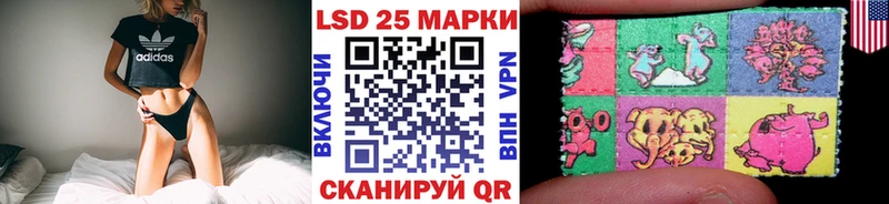 где найти   Старый Крым  Наркотические марки 1,8мг 