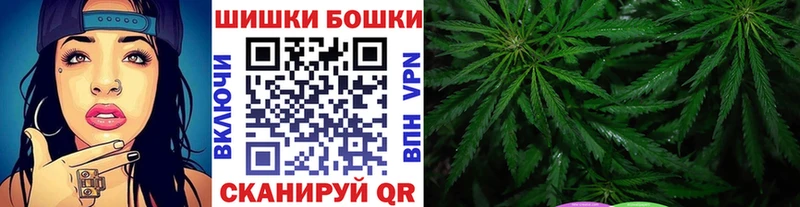Каннабис индика  Старый Крым 